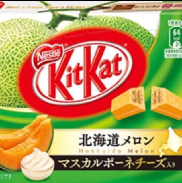 Japan edition Hokkaido Melon and Mascarpone cheese KitKat, Food