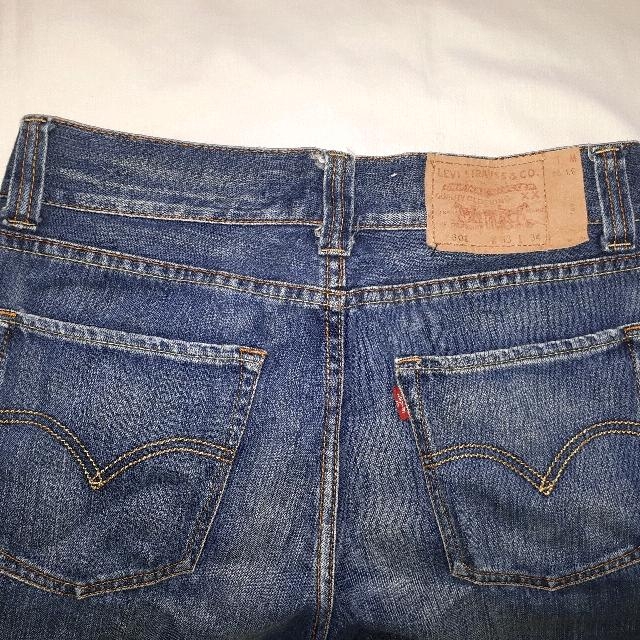 Levi's Maong Pants, Men's Fashion, Bottoms, Trousers on Carousell