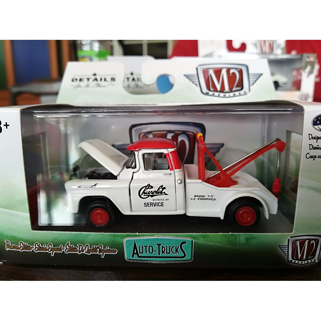 auto truck toys