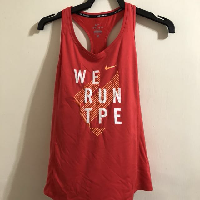 dri fit sportswear