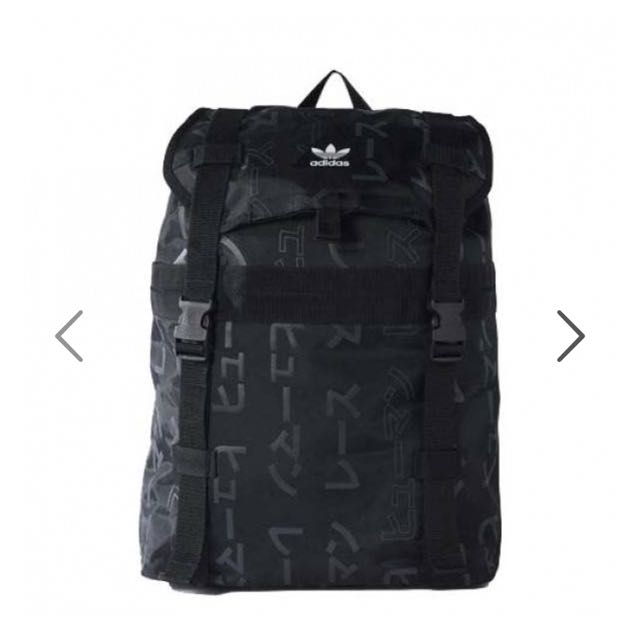 Pharrell williams adidas shop bag