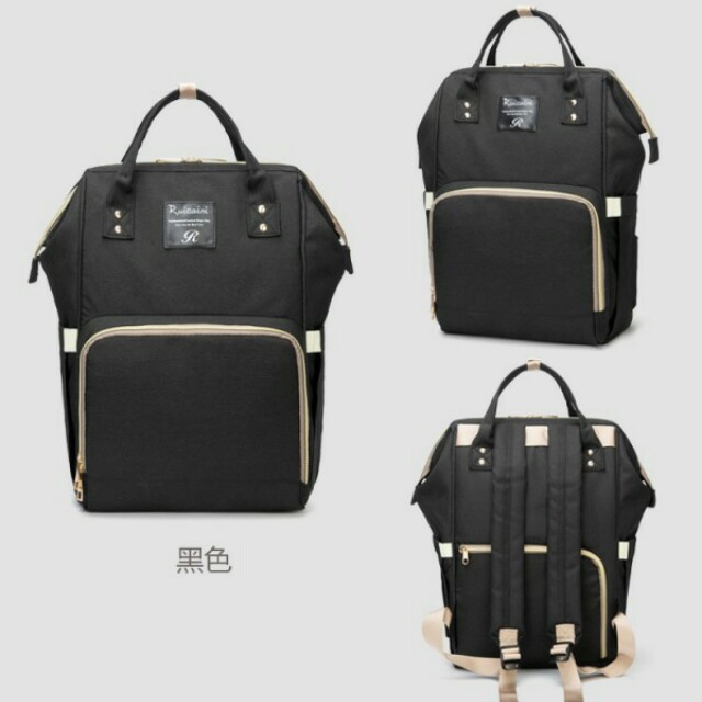 ruicaini diaper bag