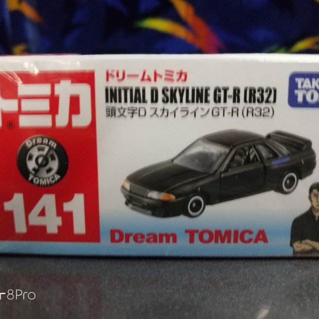 Tomica r30 r32 evo3, Hobbies & Toys, Toys & Games on Carousell