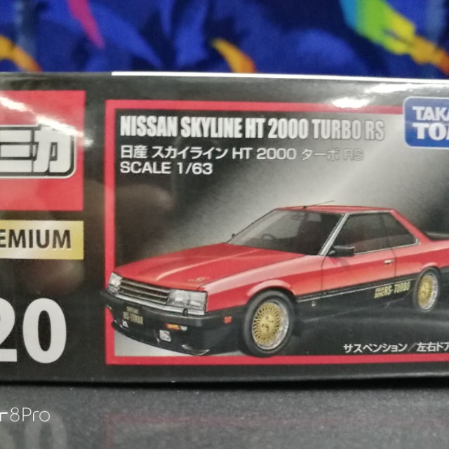 Tomica r30 r32 evo3, Hobbies & Toys, Toys & Games on Carousell