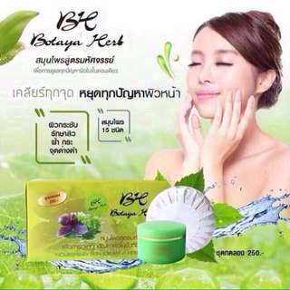 BOTAYA HERB NOURISHING SKIN (CREAM+SOAP)