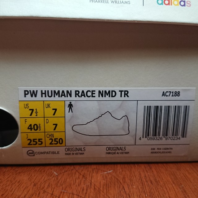 Adidas pharrell nmd human race bb0616 scarlet Pinterest