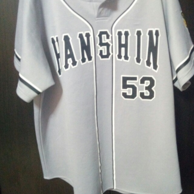 japanese baseball jersey fashion