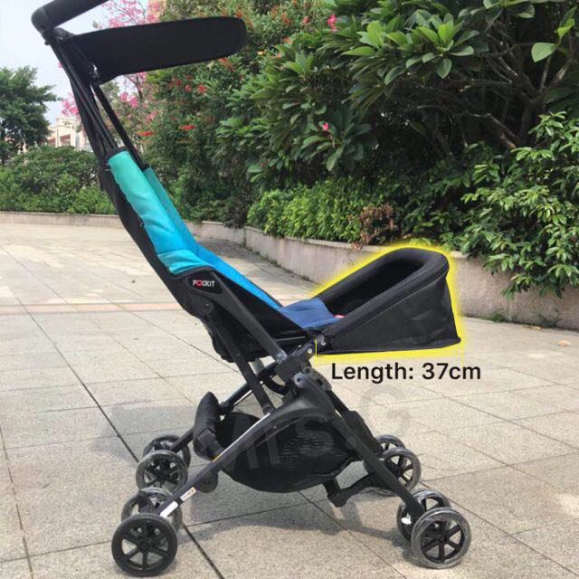 stroller foot extension