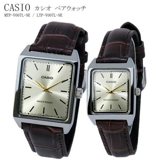 Casio Classic Square Face Leather Couple Dress Watch