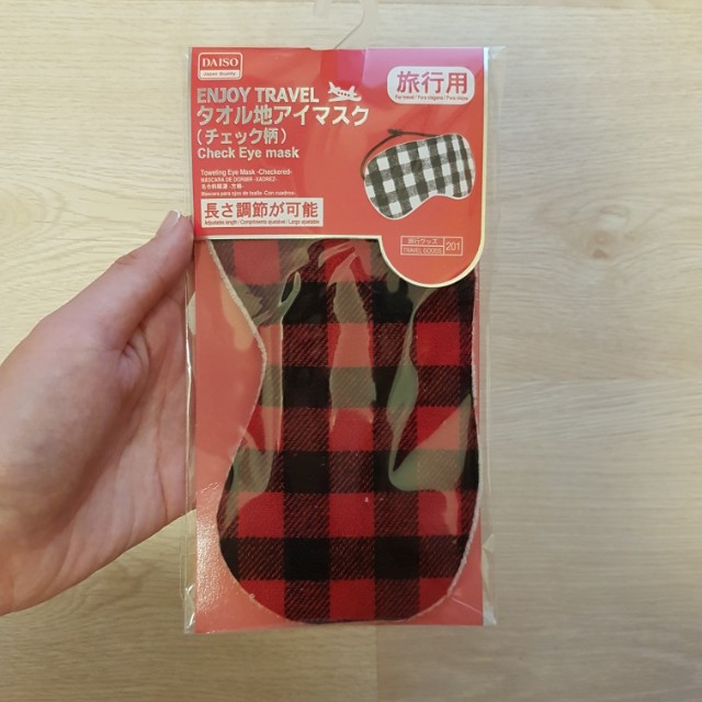 steam eye mask daiso