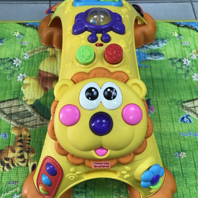 fisher price cruise around activity lion