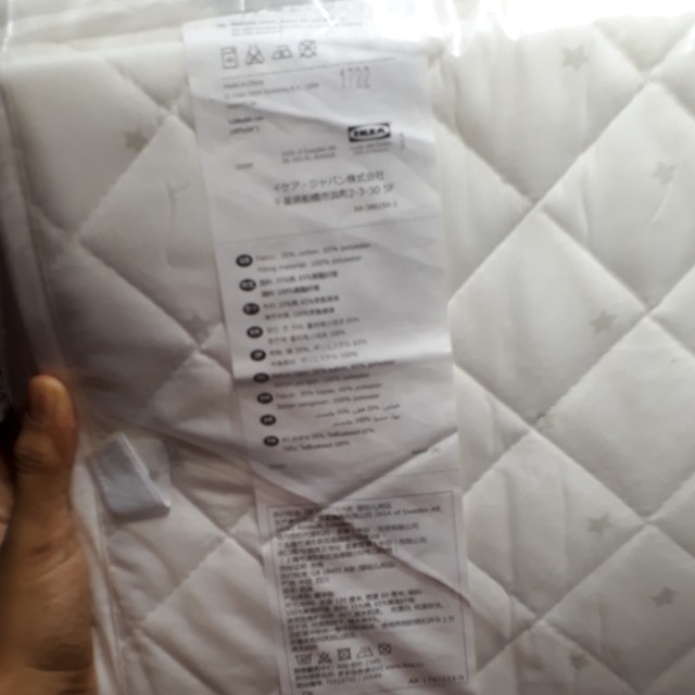 Ikea Himmelsk Baby Cot Bumper Pad Babies Kids Baby Nursery