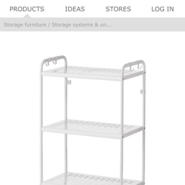 Ikea three tier deals shelf