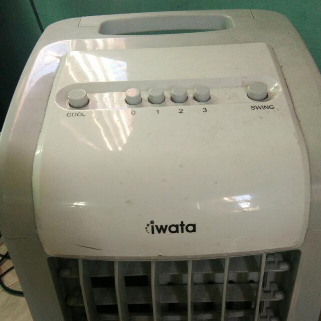 Iwata Aircool Z11 Aircooler Fan
