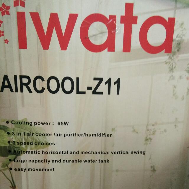 iwata aircool z11