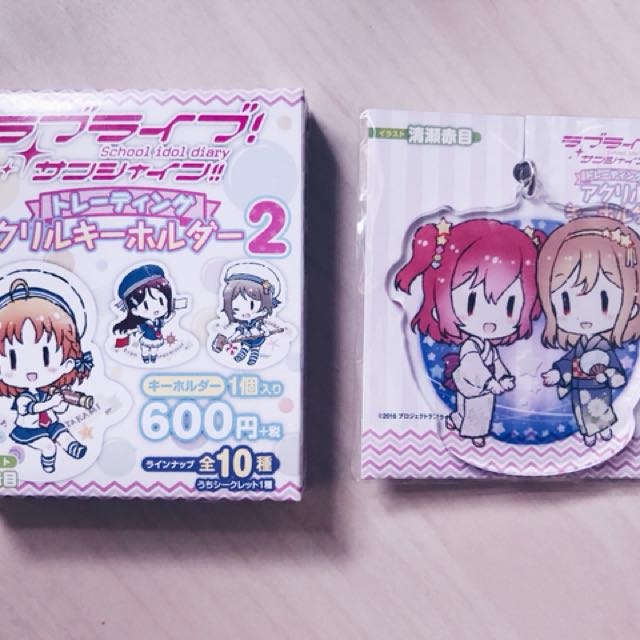 Love Live Sunshine School Idol Diary Charms Hanamaru And Ruby Hobbies Toys Memorabilia Collectibles Fan Merchandise On Carousell Love Live Sunshine School Idol Diary Charms Hanamaru And Ruby Hobbies Toys Memorabilia Collectibles Fan Merchandise On Carousell