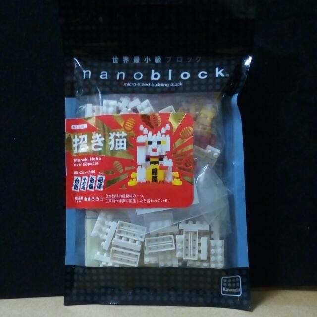 nanoblock fortune cat