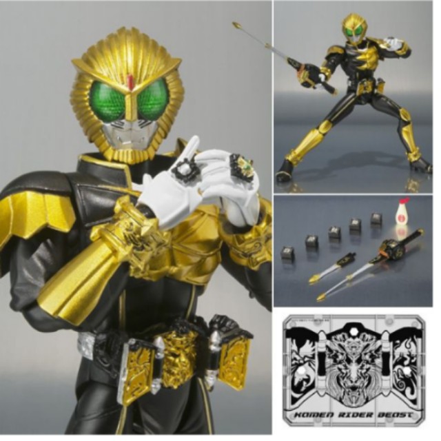 SH Figuarts Kamen Rider Beast Wizard, Hobbies & Toys, Toys & Games on ...