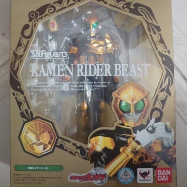 SH Figuarts Kamen Rider Beast Wizard, Hobbies & Toys, Toys & Games on ...