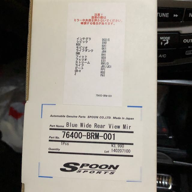 Spoon Sports Rear View Blue Tinted Mirror for NSX EK4 EK9 Civic Integra