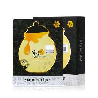 papa recipebombee black honey mask黑春雨蜂蜜面膜