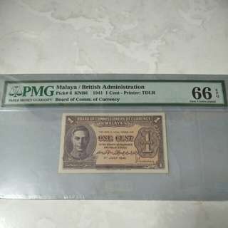 1941 Malaya One  Cent