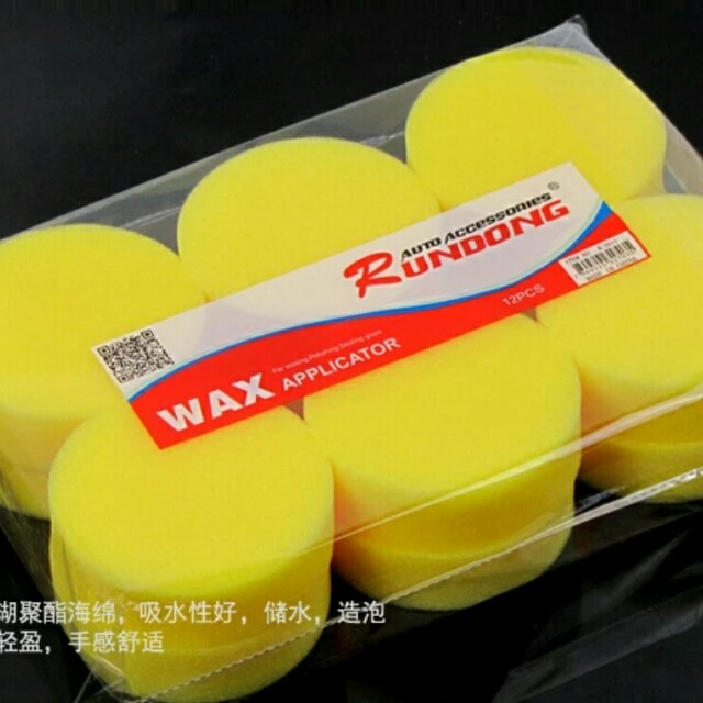 Car Wax Sponge Clean Wash 12 Pieces In A Bag Car Accessories On