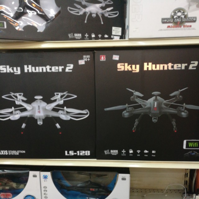 Drone sky hunter 2 on sale