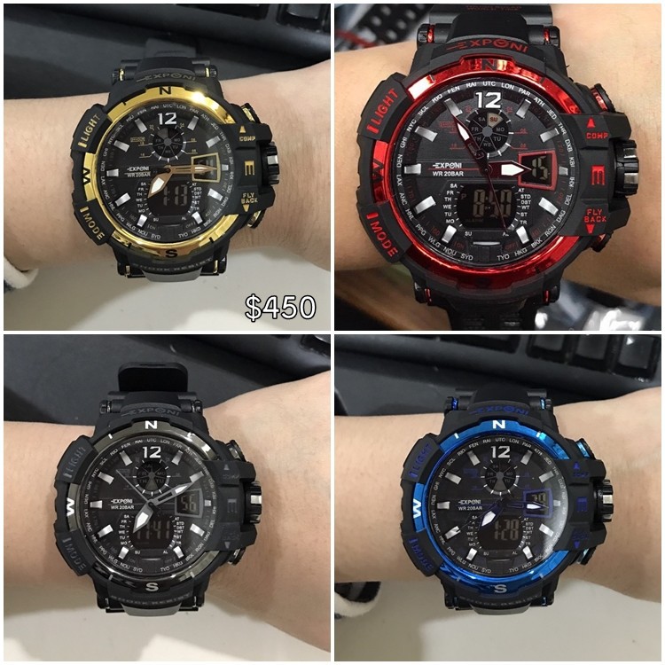 g shock exponi