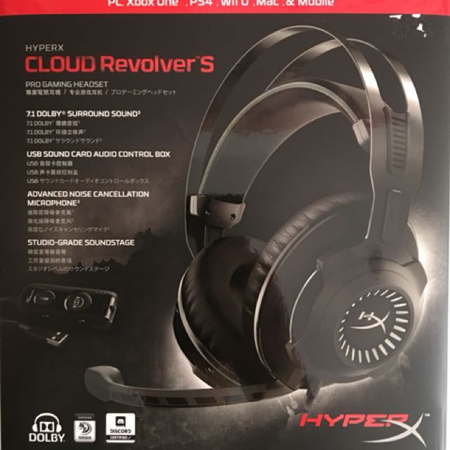 Hyperx Cloud Revolver S Electronics Audio On Carousell