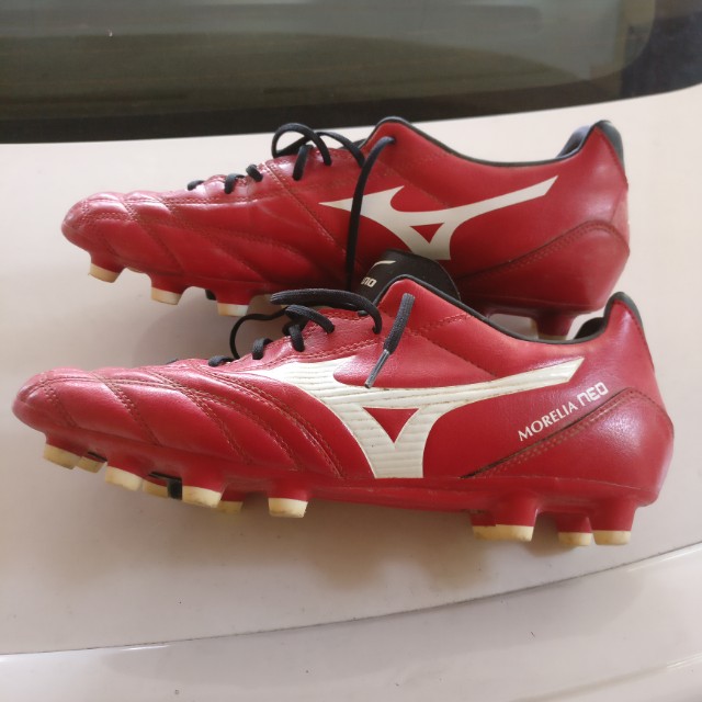 Mizuno morelia shop neo ut md