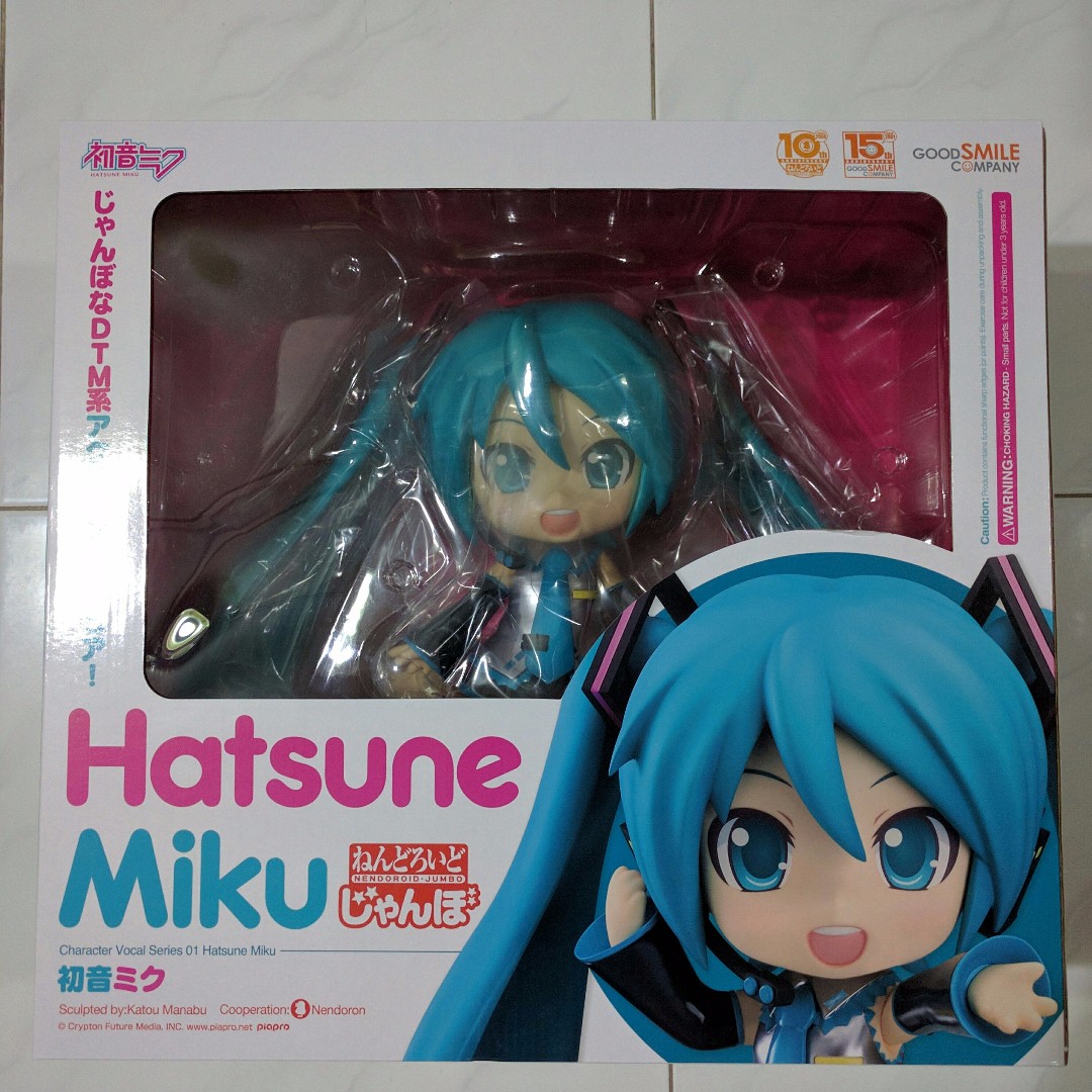 Nendoroid Jumbo Hatsune Miku Good Smile Company 15th Anniversary Limited Edition New Hobbies Toys Toys Games On Carousell