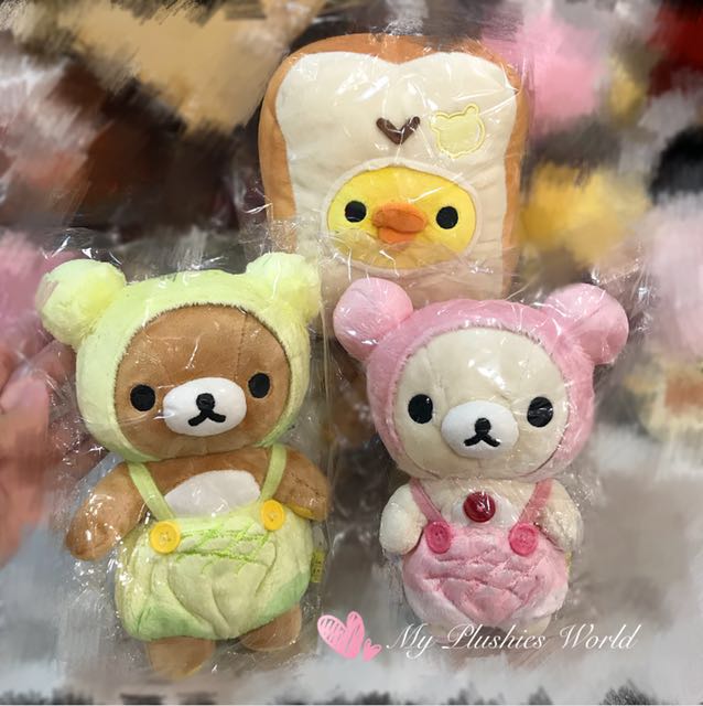 rilakkuma bakery plush