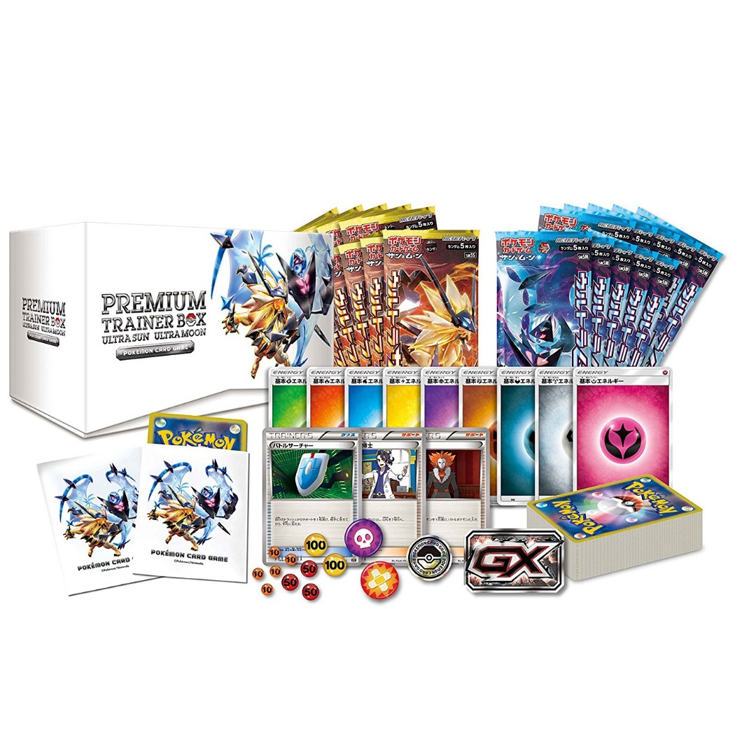 Pokemon Tcg Ultra Sunultra Moon Elite Trainer Box Toys