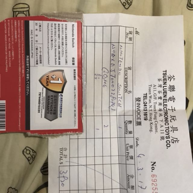 Switch灰機 （分類：Nintendo 任天堂）位於 Hong Kong。 由 jojo_lui 提交（商品編號 139547366，圖片 2）。簡介： 冇盒冇保 包三隻game 所有配件齊 已貼玻璃mon貼 最快可20號交收。