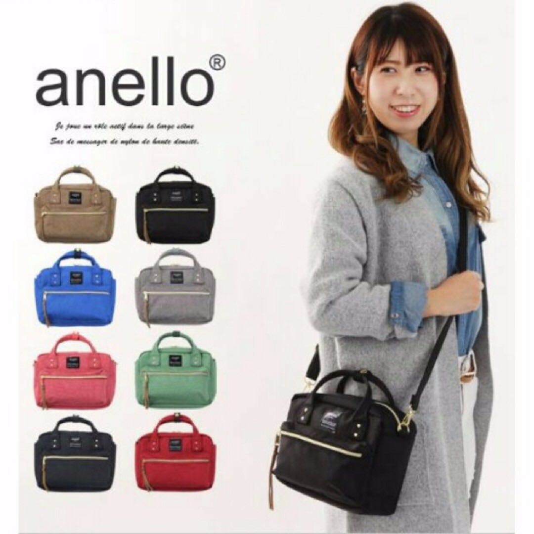 anello bag for girl