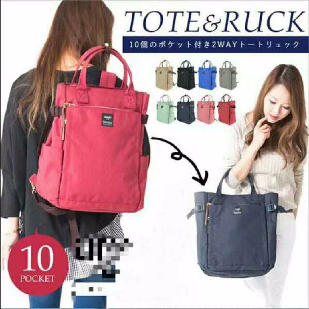 anello 10 pocket 2 way backpack