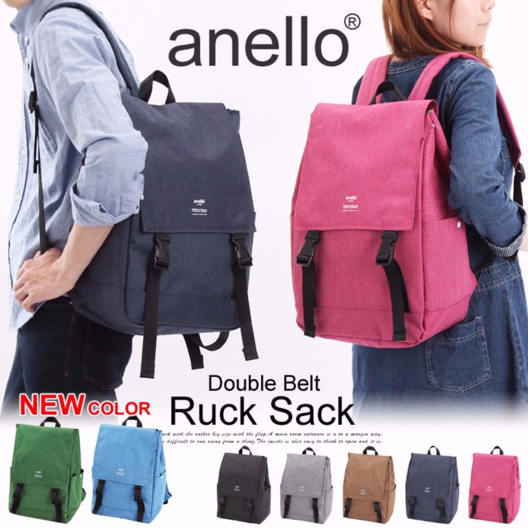 anello flip flop backpack
