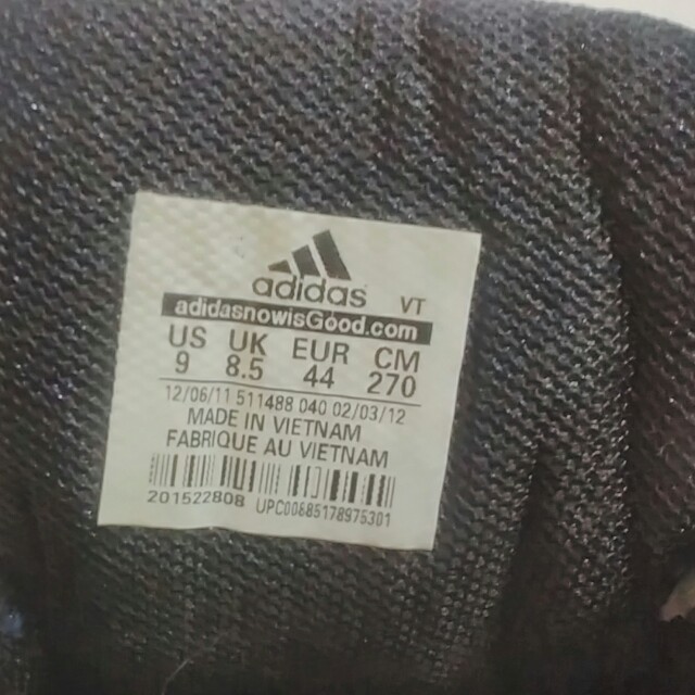adidas galaxy 2017