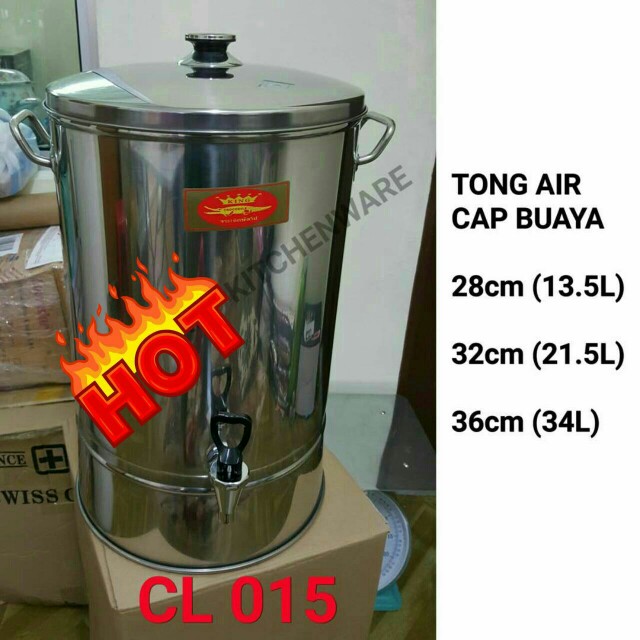 Bekas Air Cap Buaya CL015 Kitchen Appliances on Carousell Bekas Air Cap Buaya CL015 Kitchen Appliances on Carousell