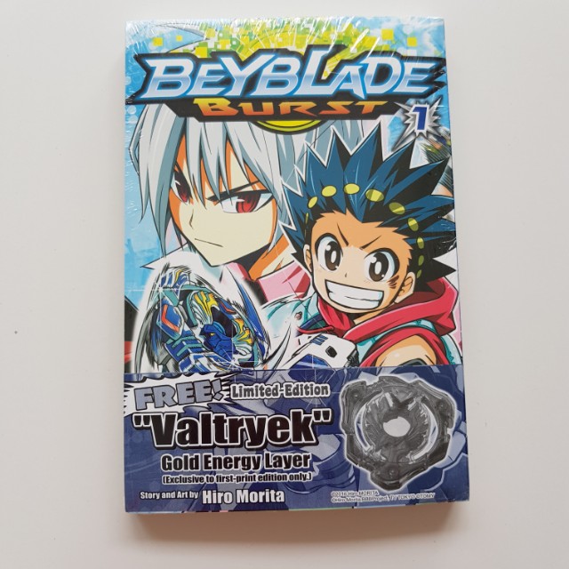 Beyblade Burst Comic Vol 1 Books Stationery Comics Manga On