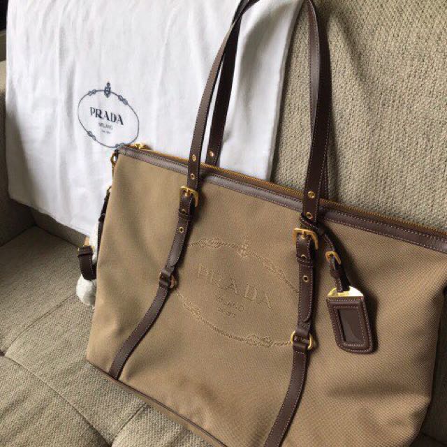 Brandnew Prada Jacquard Long and short strap (Category: Cross-body Bags) located in Makati City. Submitted by collectedtreasures (Listing ID 139562546, Image 1). Description: .