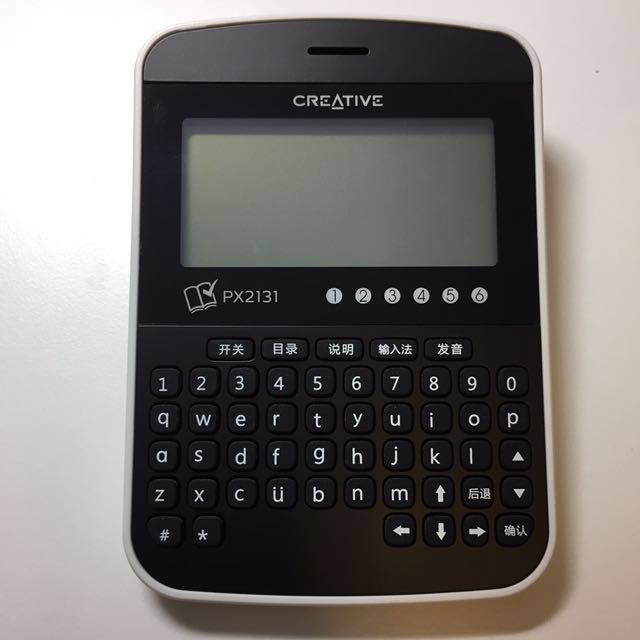 Chinese EDictionary CREATIVE HansVision PX2131, Mobile Phones