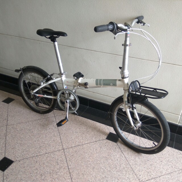 dahon carousell