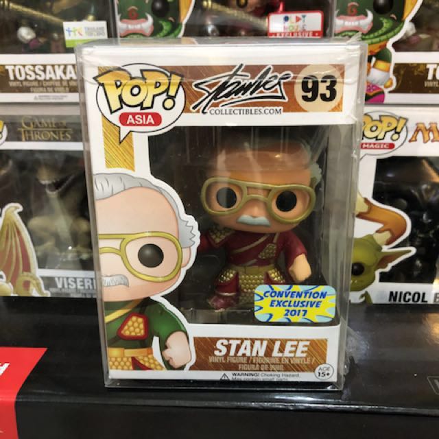 stan lee guan yu