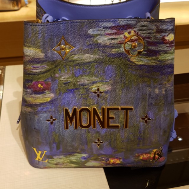 Louis Vuitton Monet Drawstring bag, Luxury, Bags & Wallets on