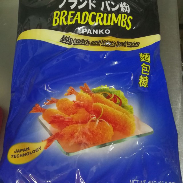 Premium Grade Bread Crumb, Food & Drinks, Packaged & Instant Food on Carousell