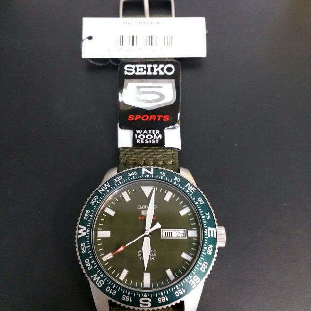 Seiko srp663k1 store