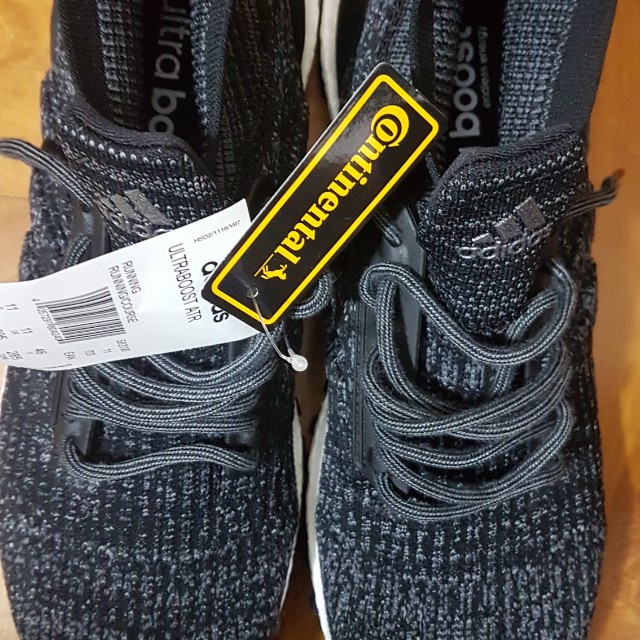 Atr ub hotsell