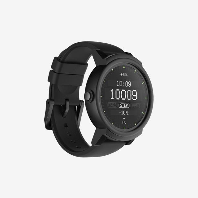 ticwatch change to celsius